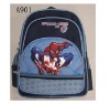 Pupil schoolbag HI25049