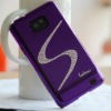 Purple Bling Stones Ornament S Chrome Designer for Samsung Galaxy S2 i9100 Plastic Case