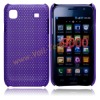 Purple Mesh Perforate Hard Case Shell Skin For Samsung Galaxy S i9000