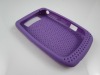 Purple cell phone case,beautiful silicon phone case!