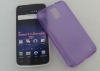 Purple crygle rubberized TPU gel cover skin case for Samsung Galaxy S II 2 Skyrocket i727 accessory