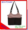 Qualified Baby Bags