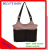 Qualified Baby Bags