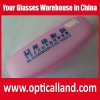 Quality Novelty Boxes For Sun Glasses(HJH0135)