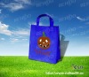 RH-nw04 2011 reusable non-woven shopping bag