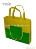 RH-nw05 Environmental foldable non-woven shopping bags