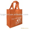 RH-nw06 standarded non-woven shopping bag