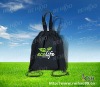 RH-nw19 non woven backbag with handle