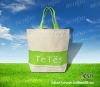 RH-nw20 2011 biodegradable non woven shopping bag with handle