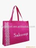 RH-nw22 non-woven shopping bag