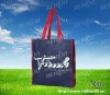 RH-nw39 dark blue non-woven shopping bag