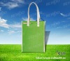 RH-nw45 2011 new style biodegradable green non woven shopping bag with handle