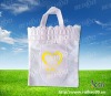 RH-nw75 environmental non woven shopping bag with drawstring