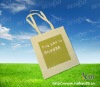 RHKSH-b14 bamboo fiber non woven shopping bag