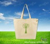 RHKSH-b16 eco-friendly bamboo fiber shopping bag