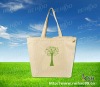 RHKSH-b16 eco-friendly bamboo fiber shopping bag