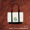 RHKSH-f1 100% eco friendly bamboo fiber shopping bag