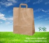 RHksh-pb08 brown machine made paper bags