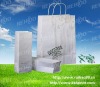 RHksh-pb08 white kraft paper bag with or without handle