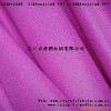 RPET fabric