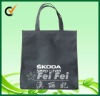 RPET fabric with silk-screen printing shopping carrier biodegradable bags