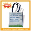 RPET non woven shopping bag