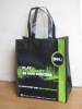 RPET shopping bag