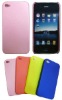 RUBBERIZED Hard Case for iPhone4G