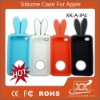 Rabbit silicon cell phone case for iphone4