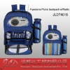 Radio picnic backpack