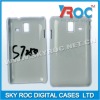 Raw Case Cover for Sam Wave M S7250 case