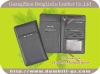 Real Leather Passport holder