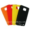 Really high quality for silicon Samsung i9100 cases