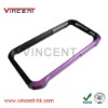 Rectangle Aluminum mobile phone protective casing