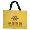 Recycable and eco friendly non woven shopping bag