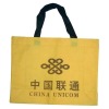 Recycable and eco friendly non woven shopping bag