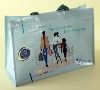 Recyclable PP Woven laminated bag for family use