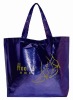 Recyclable Promotional PP Woven Bag