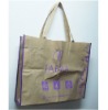 Recyclable and eco friendly non woven shopping bag