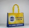 Recyclable non-woven tote bags for promotional