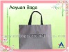 Recyclable pp nonwoven bag