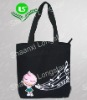 Recycle Foldable Polyester Bag