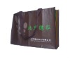 Recycle Non-woven Promotion Bag