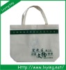 Recycle Nonwoven Bag