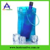 Recycle PVC  waterproof ice bag for  wine bottles