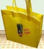 Recycle Promotion bag Non-woven bag Shopping bag XT-NW010932