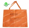 Recycle Promotional Nonwoven Gift Bag