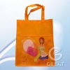 Recycle Tote Shopping Bag