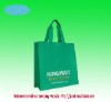 Recycle non woven shopping bag