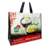 Recycle pp woven bag(NV-E393)